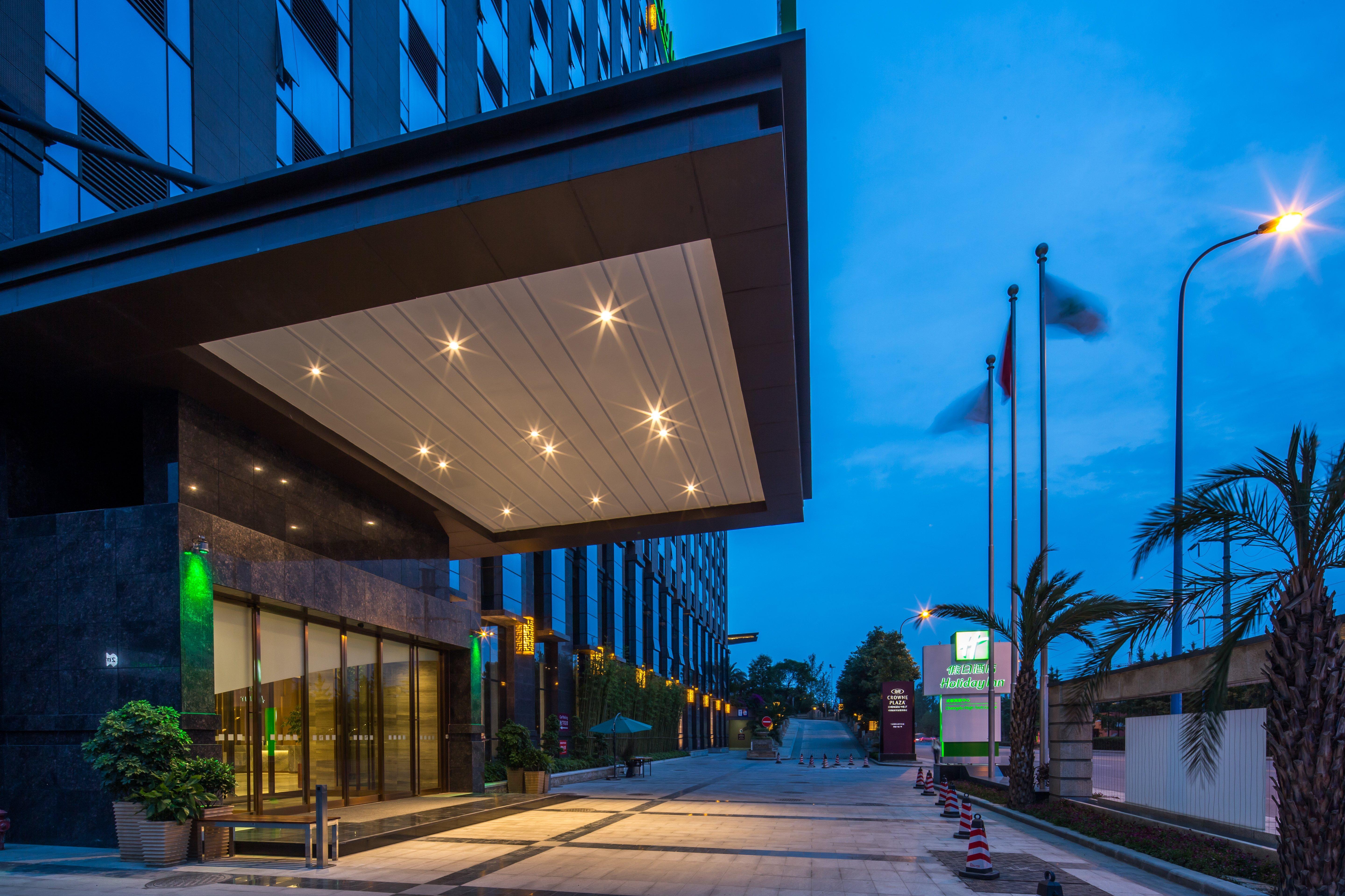 Holiday Inn Chengdu High-Tech Center By Ihg Экстерьер фото