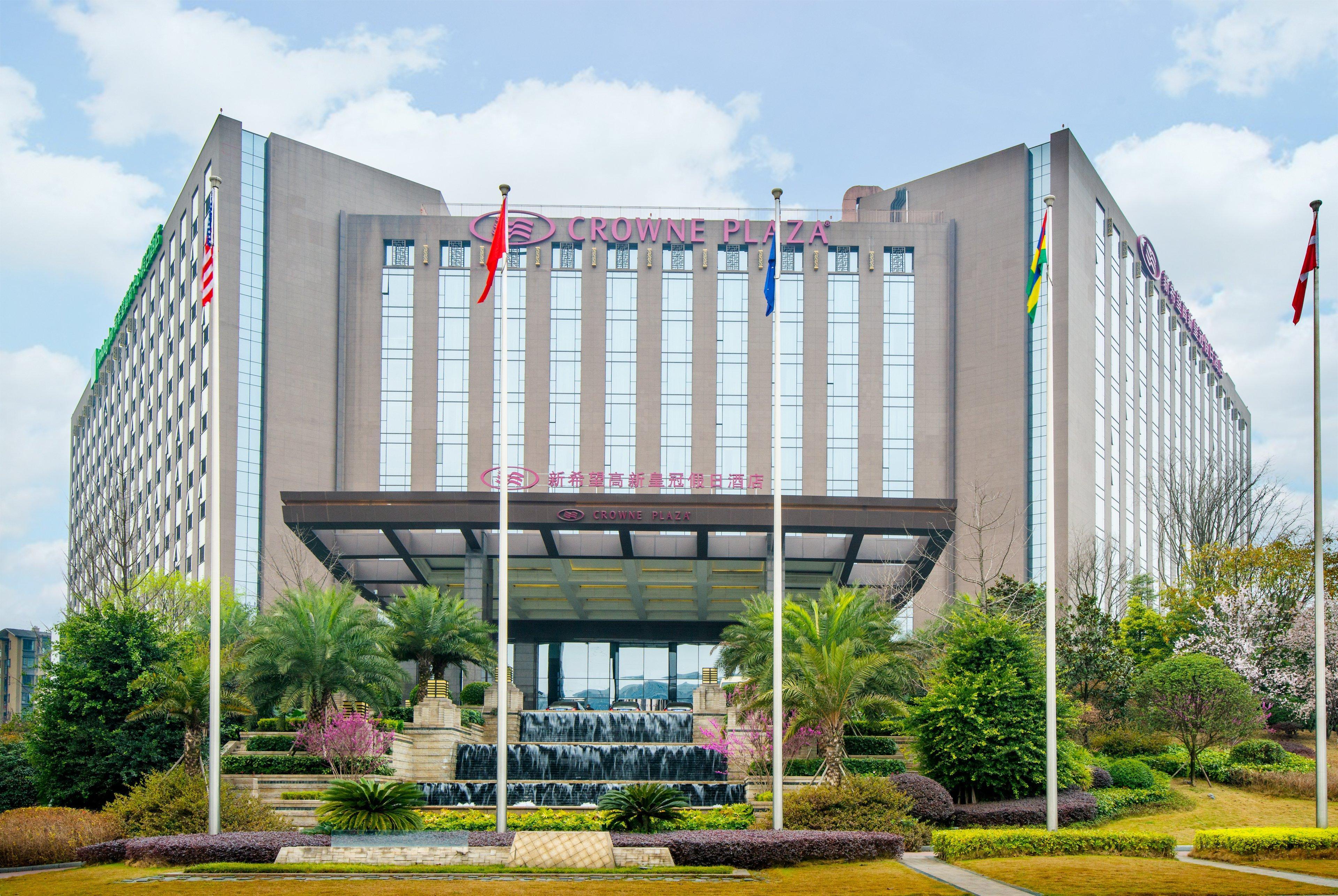 Holiday Inn Chengdu High-Tech Center By Ihg Экстерьер фото